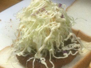 014eb73c843b7388939b8681f4ecf4ee04a7b755bb