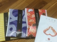 0156a7d317aac56d08e12089d7e2afcc6e6d5acd75