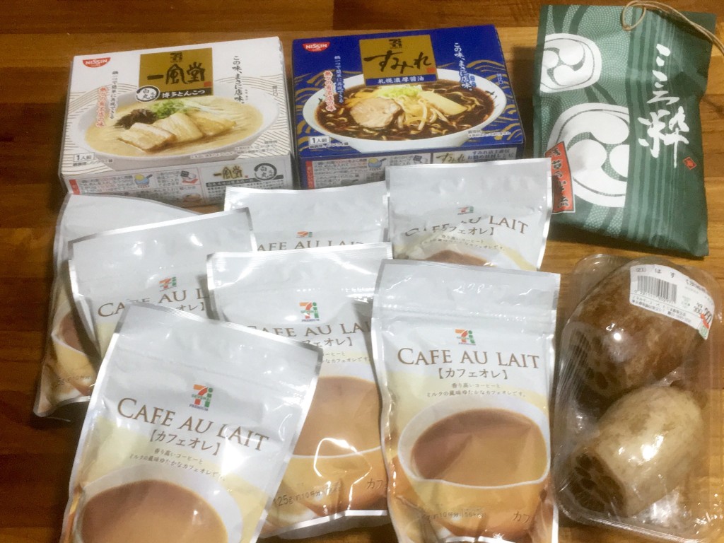 0159c093a721c379ee8f4c231028743c19c3148d66