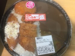 0162e9b929423e30edb3a7750d958f4588bcceb229