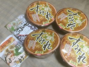 016ef2bbebcaabec7f0a4ee290962e4a83a8a22bbe