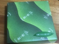 01a829079dfacf27c9a5c7fb52648da559105259da