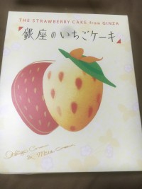 01a8db1c7aefe500ccac7ef85ba45e03246878ac48