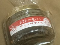 01b82971c4ae2bfdaa63cf696a42c1fd07ef6887d0