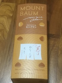 01d8f796bb194e3511f8dfabc77d37d92a5fe3f577