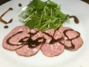 01e4867072b9a25af9afe54f20fdc7497ed8c23496_00001