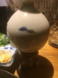 01f51e451fd9d5bc2fbaf348b025673484b39ddb9d