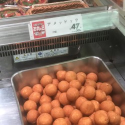 010ab9cdaed296bf29efe769c568dd0faff7cd53f6