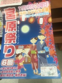 0119e8af5cd9e67ced1346e3a0cabf3471763e2096