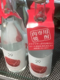 012fc2370c774b5e22218c707dc3d29ffdc8626e6e