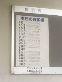 013e9deb5fb115bd946b2de8ba3d9a4ad3e015a879