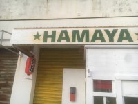 014e6bcc51896209e13b0642fc487d87fd6e68d50f