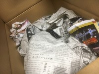 015f978b5a19c1d1b92afb406b0f102a525f67420d