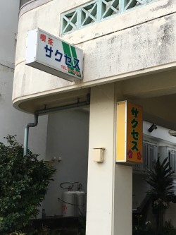 0162a4f0269e298295da4ba0619dbf45b595837e2b