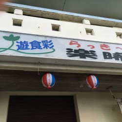 016c5581ccfa06ce4d52431b46216bbb40f57be443