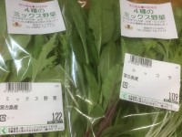 01743c44f15aa653133da87576ae121496854baeab