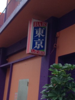 0199f502a499e4b33ce921e3ce867a45db0b63e40a