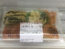 01b036f639e707394fa1b9c011f7635625047e8940