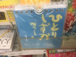 01bcbc60394657aa3a3c2151c8dbe252783f8c3f77