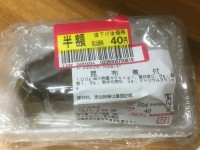 01c732e635367848c39c4b3b83f6a3bc68dcb4cbb2