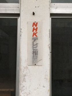 01e88288ab1a30caddee73e33f4a4326507e66d104