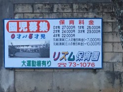 01f6d51e8bb499fb7ddaa8ee99a851cf85a30e805d