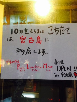 01f70ab282da5c833fc2d9c3ba1c8ae77d8e21f221