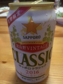 01594e44d3e69f9daeba740de54175d7bae9599da0