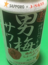 01a4d0c9c1975e6e74055bfa6c651ba9cf83c914da