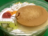 01e8e05e259a0c943007afca75dc4b4eadf8f5b066