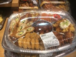 010d8e411a21981066f95c85a247de99ec82792ebe