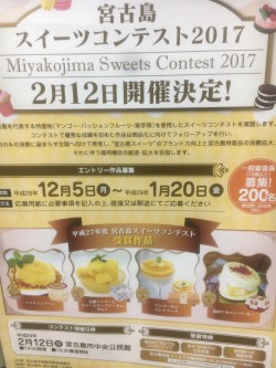 013b013064dc66fd493ffc2c1c63de81a89b9c7de7