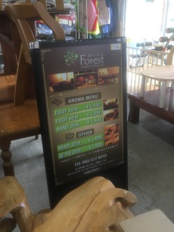 0175d2230a786103865cccfee0a91298114f6ed895