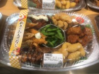 01853a3c69047e9f1fd096212709bc41a3062823f2