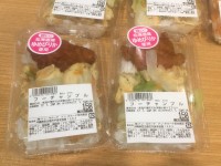 0186e60dd380c5d1b29481d363a6c6010f6b8b8243