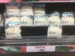 0186ec528765cd4c76d970d42fcaf76d18dc2e13f1