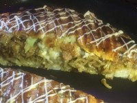 0190526a1bc4e6b0d9e7506f0fed27b57a1fe06a40