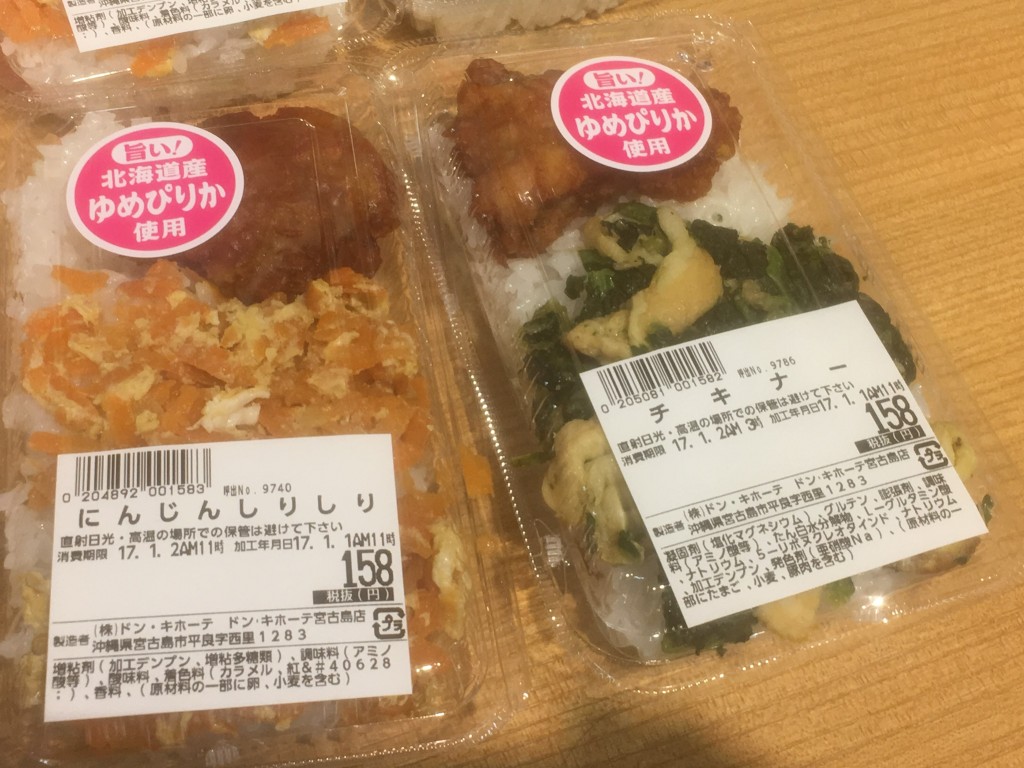 01916df85ec7d2e76768c47740bdcf638a944358f8