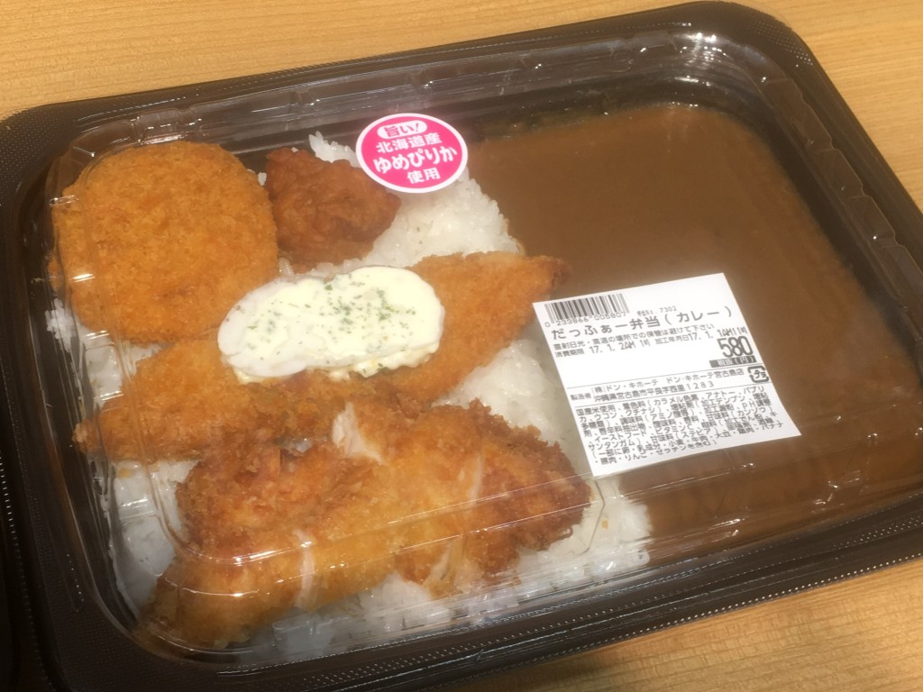 019cb832f3053f18b85eaa6d1277f4b8ad688a969b