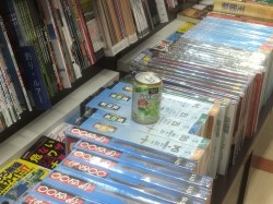 01a9e1b193be918044413558549ca81a47951b3c93