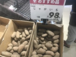 01aacb48b79dec35f82d3f44ad3f7f864a16379754