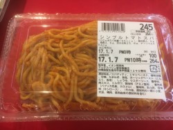 01dc0521d1fbb53ff8a324e211b42fd0212aebf5a6