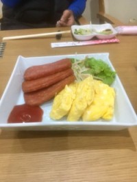 01824b04ecb7d61047267c226e3bbcf0b3e09c6f67