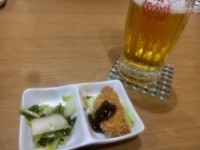 01c3929a11eb1af04f6a3b004c429670bf09e90d44