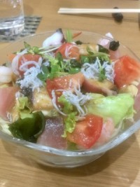 01c6a277d93a77f4e233fa2b26f12d8c5c040a20d3