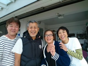 01f4c61dec7bc5e5c5b1340a3b6725ee0cc63ea82b