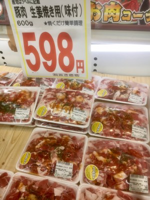 0127a8b91ff0eb4b70706c3a13cc6019960c9dd9da