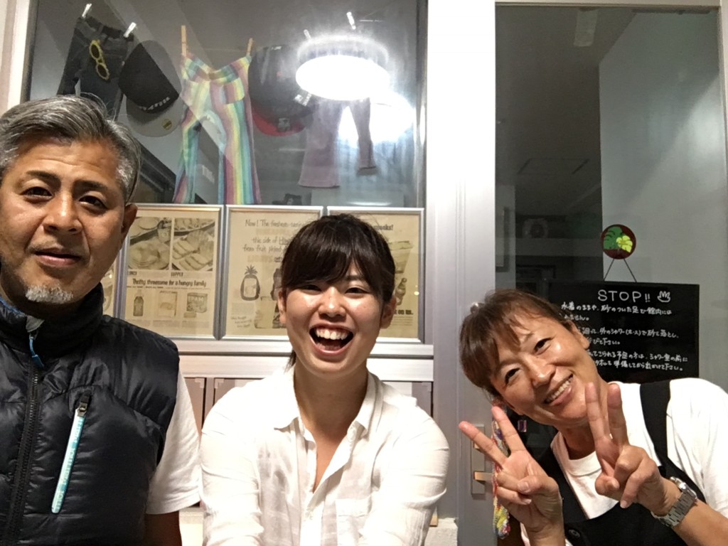 0176f6d8da93b5580d4619a56211782750f420168e