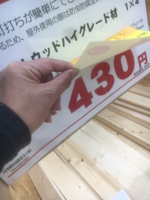 01839fbe43a3cb93c7fd38767cba16705ef435d073