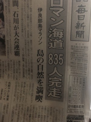 01a540d70d3b49cf54906ed39fa2e8fe0160f351aa